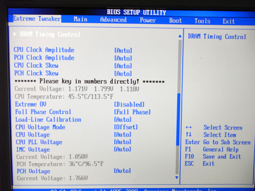 ASUS Maximus III Gene функции разгона 2